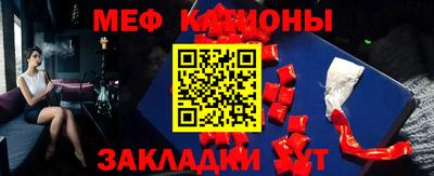 амфетамин Канаш