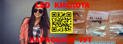 кокс Камышлов