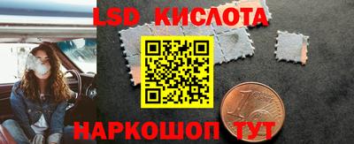 кокс Камышлов