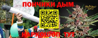 амфетамин Канаш