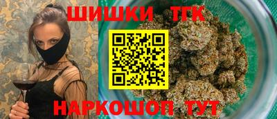 кокс Камышлов