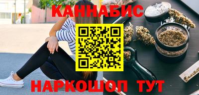 кокс Камышлов