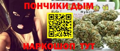 амфетамин Канаш