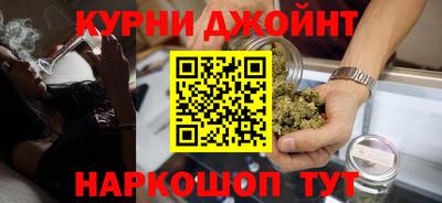 кокс Камышлов