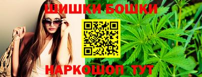 кокс Камышлов