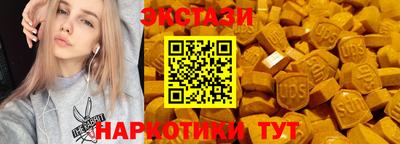 амфетамин Канаш