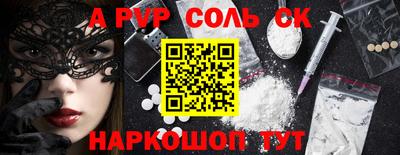 индика Гулькевичи