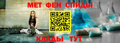 кокс Камышлов