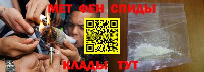 кокс Камышлов