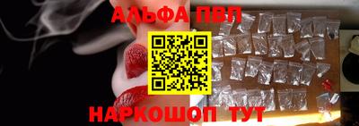 кокс Камышлов